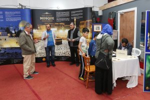 Islamic Culture Exhib 04