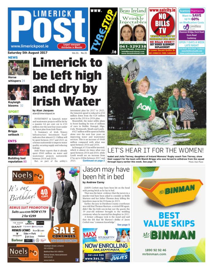 Limerick Post Newspaper Nike Air Max 95 Size 3 For Sale in Clondalkin, Dublin from