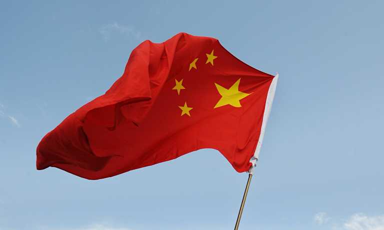 Limerick diocese sets its sights on China