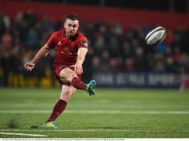 JJ Hanrahan is one of nine players to come through the Munster academy. Photo by Diarmuid Greene/Sportsfile