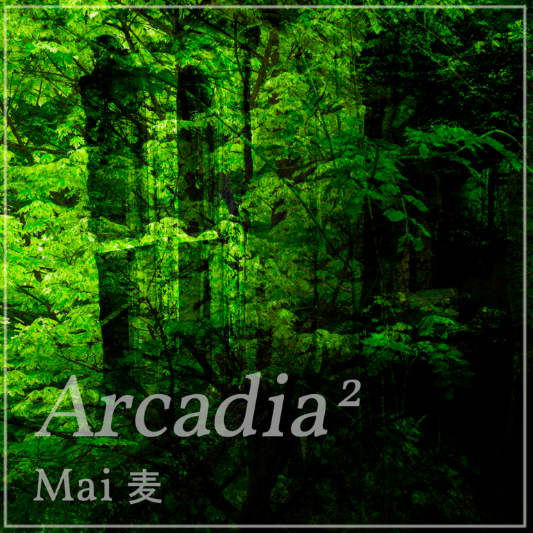 Mai: ‘Arcadia 2’
