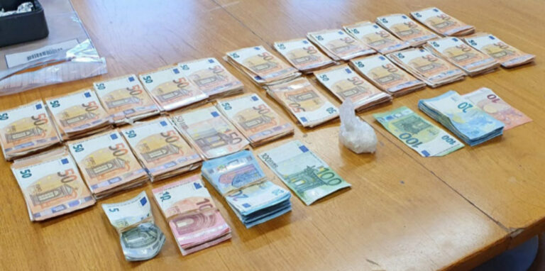 Over €25,000 of Cash and Suspected Drugs Seized in Limerick