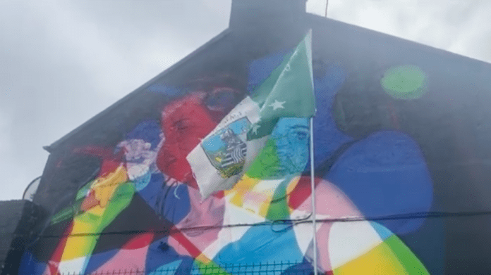 Luimneach Abú