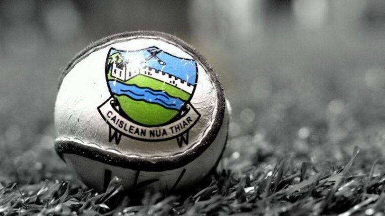 WATCH: Newcastle West relishing Premier Intermediate debut against Dromin Athlacca