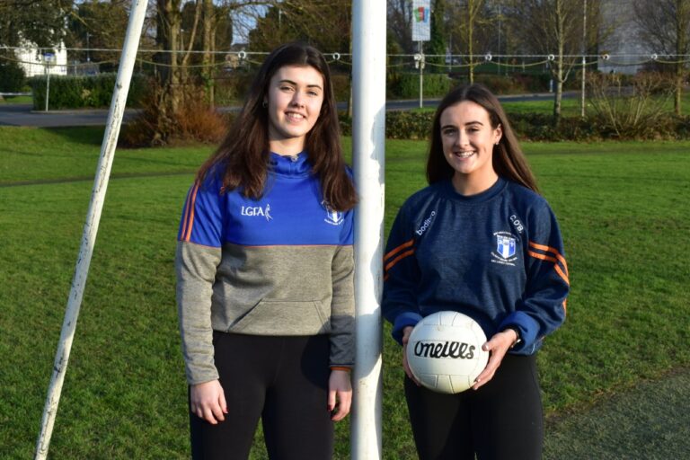 Two Kerry Ladies Footballers awarded bursaries in memory of MIC Alumna Rachel Kenneally