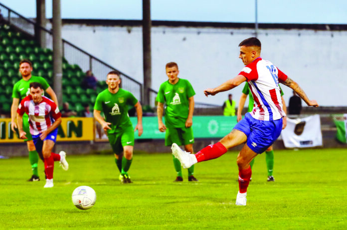 Treaty United v Usher Celtic - Extra.ie FAI Cup First Round