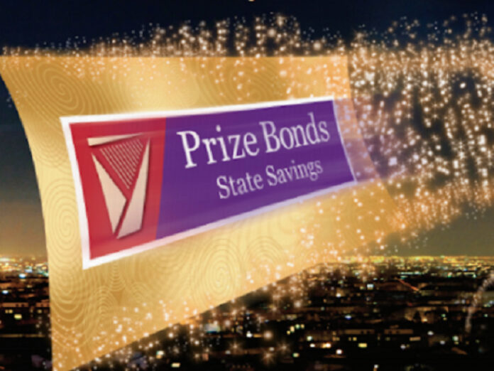 Prize Bonds