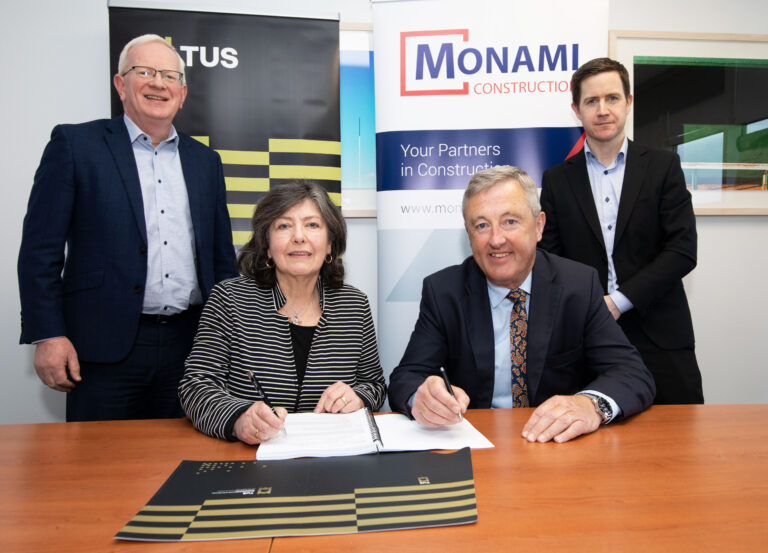 New €24 million TUS Limerick campus set to open in January