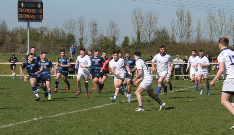 Thomond edge closer to senior status